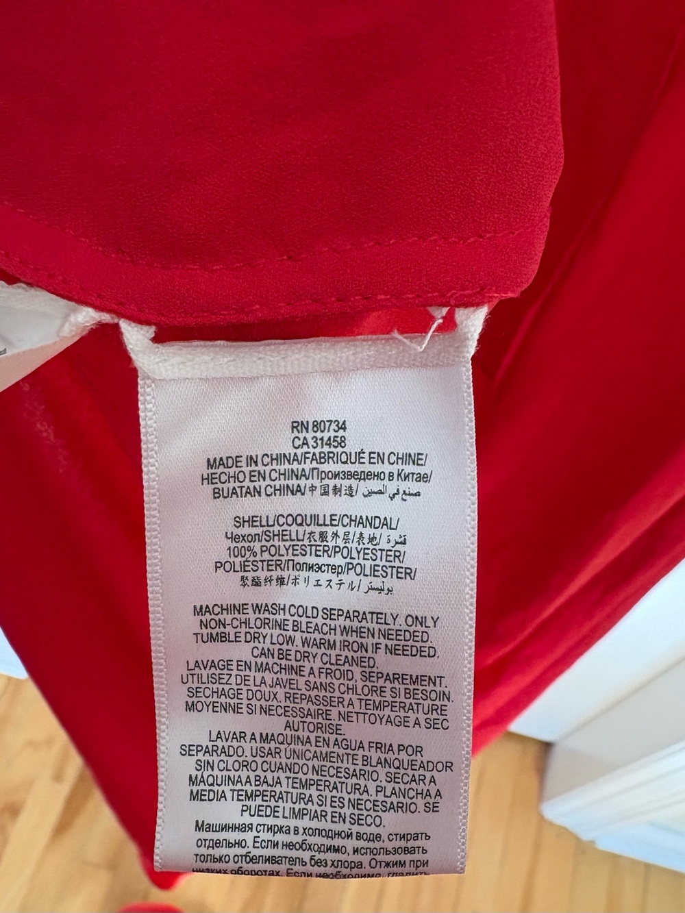BCBG Max Azria Sleeveless Drape Asymmetrical high/low Red Dress - Picture 5 of 5